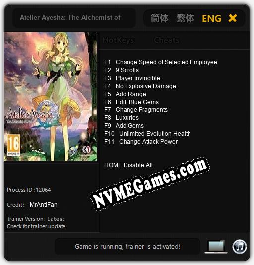 Atelier Ayesha: The Alchemist of Dusk: Trainer +11 [v1.4]