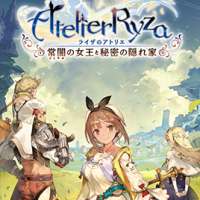 Atelier Ryza: Ever Darkness & the Secret Hideout: Trainer +8 [v1.8]