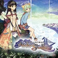 Atelier Shallie Plus: Alchemists of the Dusk Sea: Trainer +10 [v1.9]