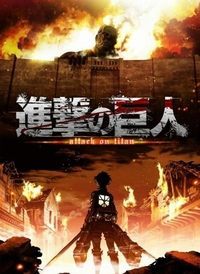 Attack on Titan: Assault: Cheats, Trainer +7 [dR.oLLe]