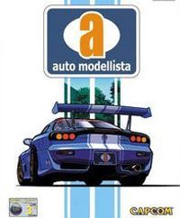 Auto Modellista: Cheats, Trainer +13 [CheatHappens.com]