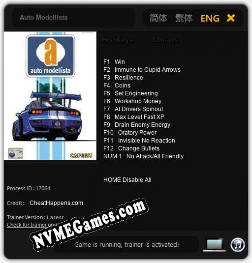 Auto Modellista: Cheats, Trainer +13 [CheatHappens.com]