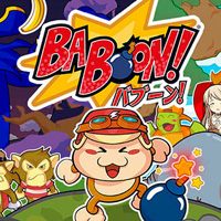 Baboon!: Cheats, Trainer +13 [dR.oLLe]