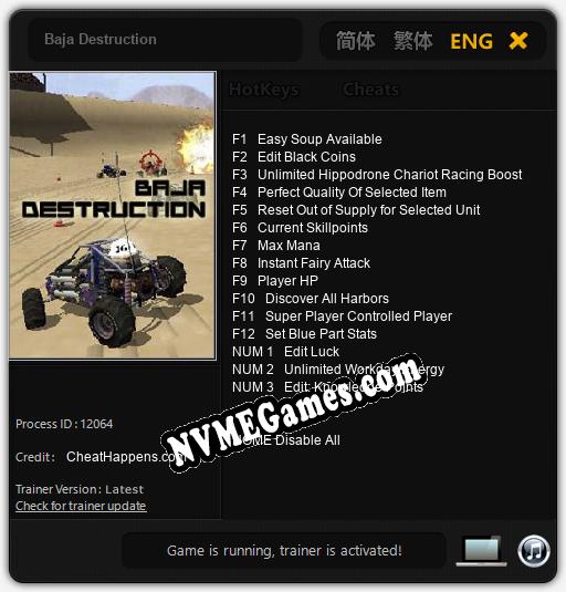 Baja Destruction: Trainer +15 [v1.4]