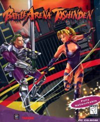 Battle Arena Toshinden: Treinador (V1.0.47)