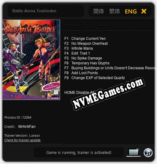 Battle Arena Toshinden: Treinador (V1.0.47)