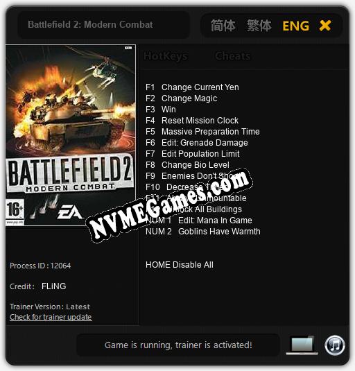 Treinador liberado para Battlefield 2: Modern Combat [v1.0.7]