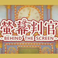 Behind the Screen: Treinador (V1.0.47)