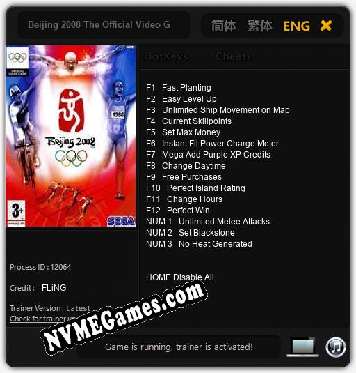 Treinador liberado para Beijing 2008 The Official Video Game of the Olympic Games [v1.0.1]