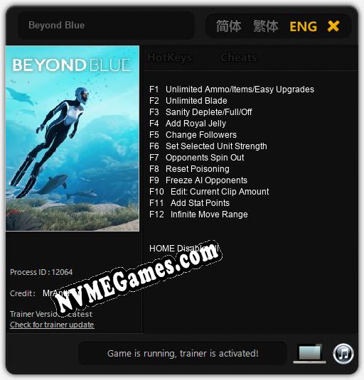 Beyond Blue: Trainer +12 [v1.5]