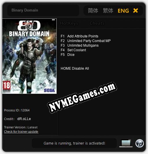 Binary Domain: Trainer +5 [v1.4]