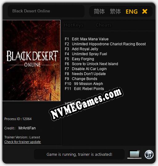 Black Desert Online: Cheats, Trainer +11 [MrAntiFan]