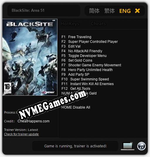 BlackSite: Area 51: Trainer +13 [v1.4]