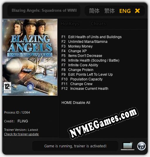 Blazing Angels: Squadrons of WWII: Trainer +12 [v1.1]