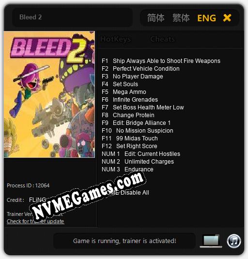 Bleed 2: Trainer +15 [v1.3]