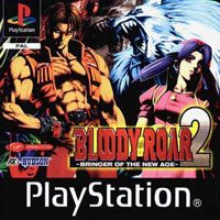 Treinador liberado para Bloody Roar 2: Bringer of the New Age [v1.0.9]