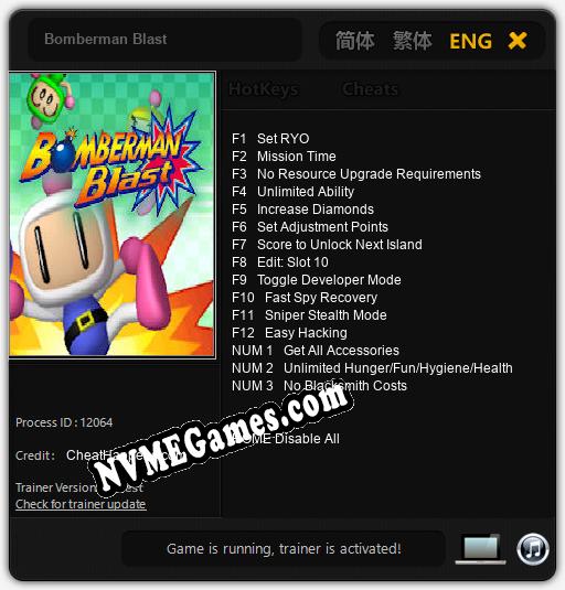 Bomberman Blast: Trainer +15 [v1.9]