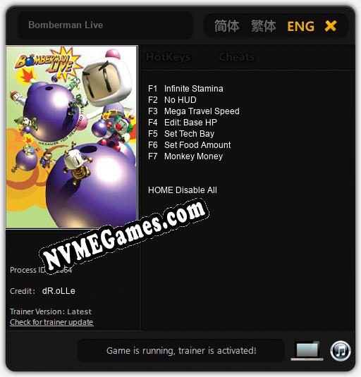 Treinador liberado para Bomberman Live [v1.0.8]