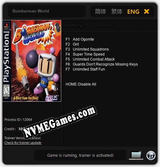 Bomberman World: Trainer +7 [v1.2]