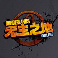 Borderlands Online: Cheats, Trainer +5 [MrAntiFan]