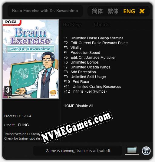 Brain Exercise with Dr. Kawashima: Treinador (V1.0.33)