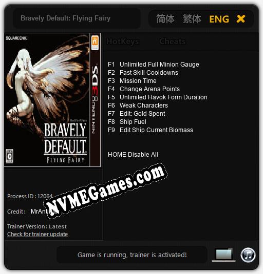 Bravely Default: Flying Fairy: Trainer +9 [v1.4]