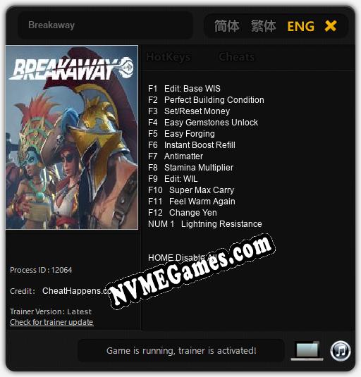 Breakaway: Trainer +13 [v1.6]