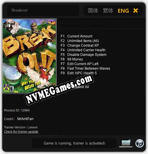 Breakout: Trainer +9 [v1.1]