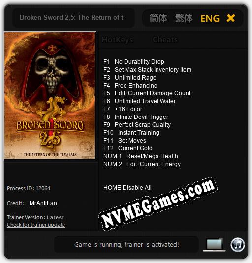 Broken Sword 2,5: The Return of the Templars: Trainer +14 [v1.4]
