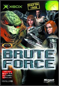 Brute Force: Treinador (V1.0.82)