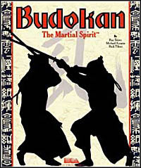 Budokan: The Martial Spirit: Treinador (V1.0.78)