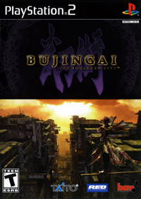 Bujingai: The Forsaken City: Trainer +9 [v1.5]