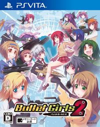 Bullet Girls 2: Trainer +5 [v1.6]