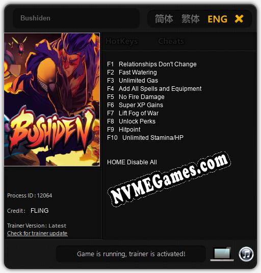 Bushiden: Treinador (V1.0.83)