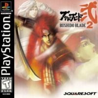 Bushido Blade 2: Treinador (V1.0.77)