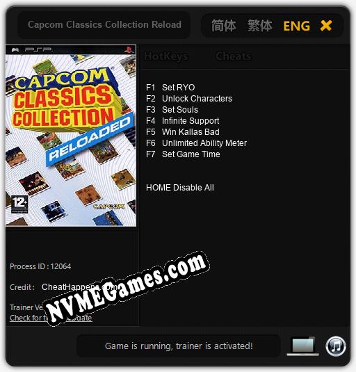 Treinador liberado para Capcom Classics Collection Reloaded [v1.0.7]