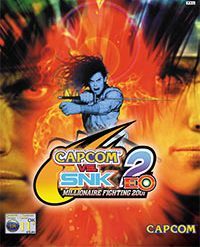 Capcom vs SNK 2: EO: Trainer +10 [v1.3]