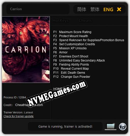 Carrion: Trainer +12 [v1.3]