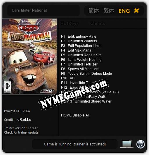 Cars Mater-National: Trainer +15 [v1.4]