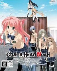 Chaos;Head Noah: Treinador (V1.0.64)