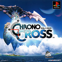 Chrono Cross: Treinador (V1.0.94)