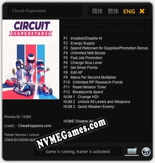 Circuit Superstars: Cheats, Trainer +15 [CheatHappens.com]