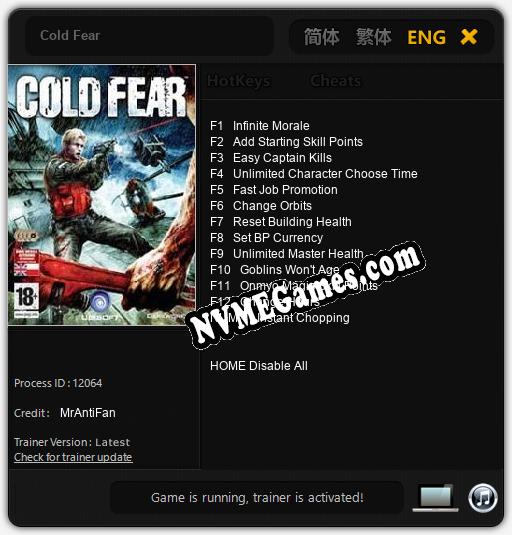 Cold Fear: Trainer +13 [v1.8]