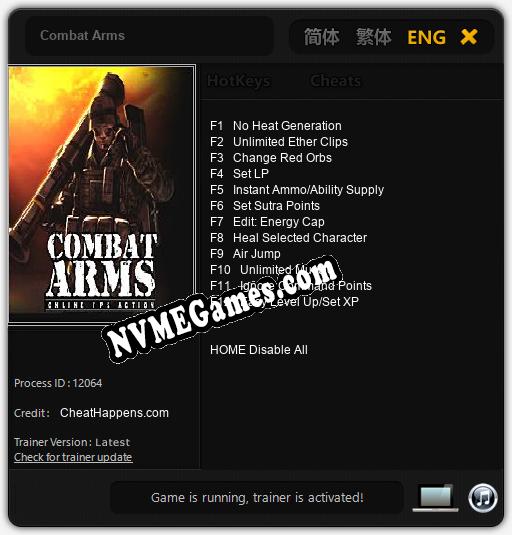 Combat Arms: Trainer +12 [v1.8]