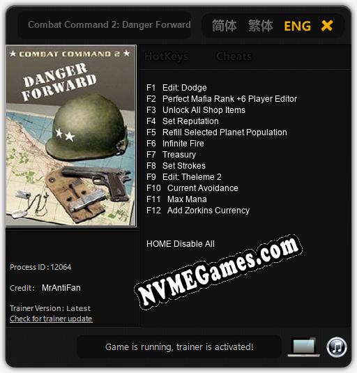 Combat Command 2: Danger Forward: Trainer +12 [v1.3]