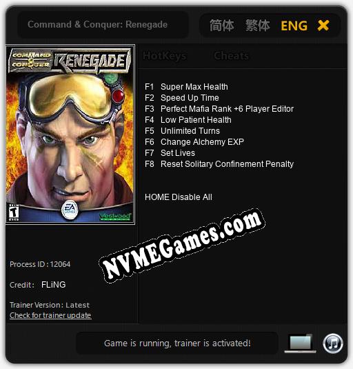 Command & Conquer: Renegade: Trainer +8 [v1.7]