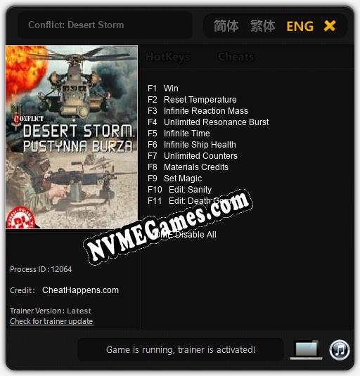 Conflict: Desert Storm: Trainer +11 [v1.3]