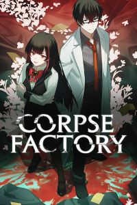 Corpse Factory: Trainer +6 [v1.4]