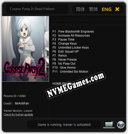 Corpse Party 2: Dead Patient: Treinador (V1.0.98)