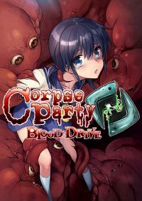 Corpse Party: Blood Drive: Treinador (V1.0.96)